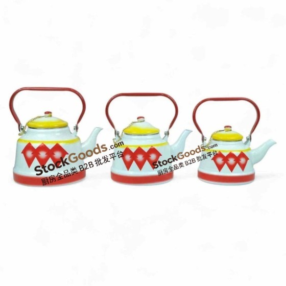 GüzelEmaye High Quality Arabic Style Enamel Kettle, Metal Handle, Multiple Sizes & Styles Available